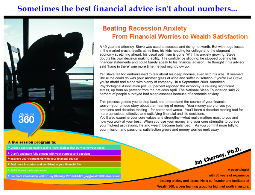 Flyer Design by prangeen for this project | Design #89117