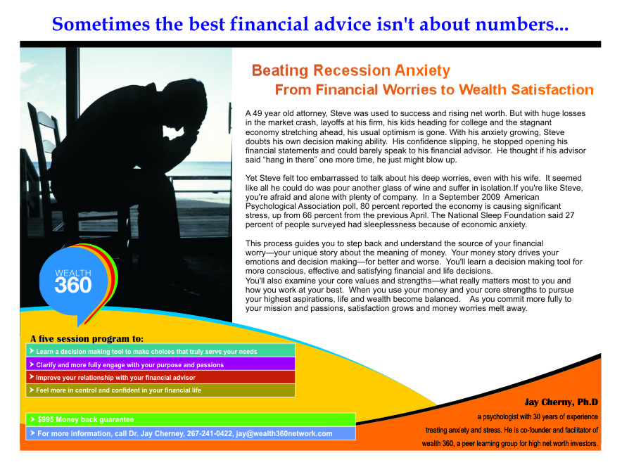 Diseño de Flyer por prangeen para este proyecto | Diseño #89652