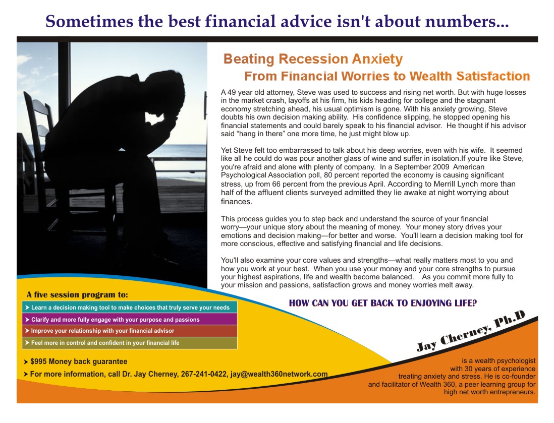 Diseño de Flyer por prangeen para este proyecto | Diseño #92888