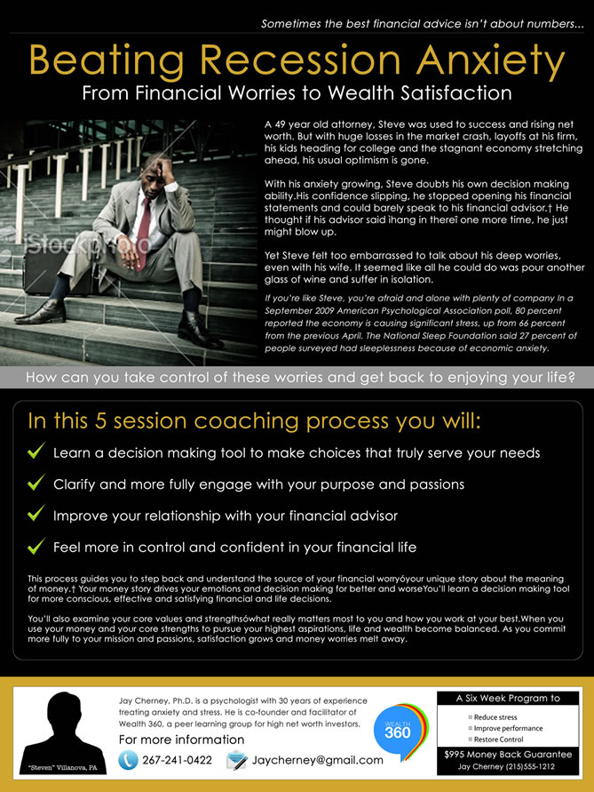 Design de Flyer par Stephen Chong pour ce projet | Design #87000