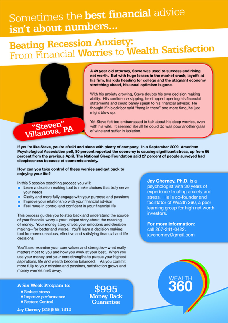 Flyer-Design von AMD - Graphic Design für dieses Projekt | Design #87707