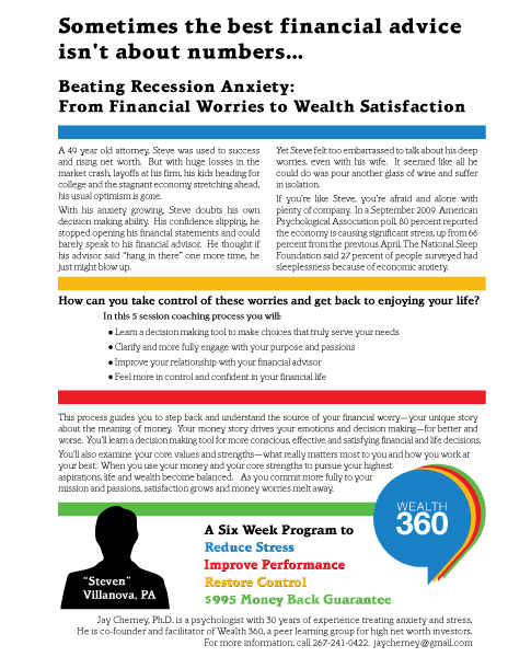 Flyer Design by K. A. for this project | Design #90366