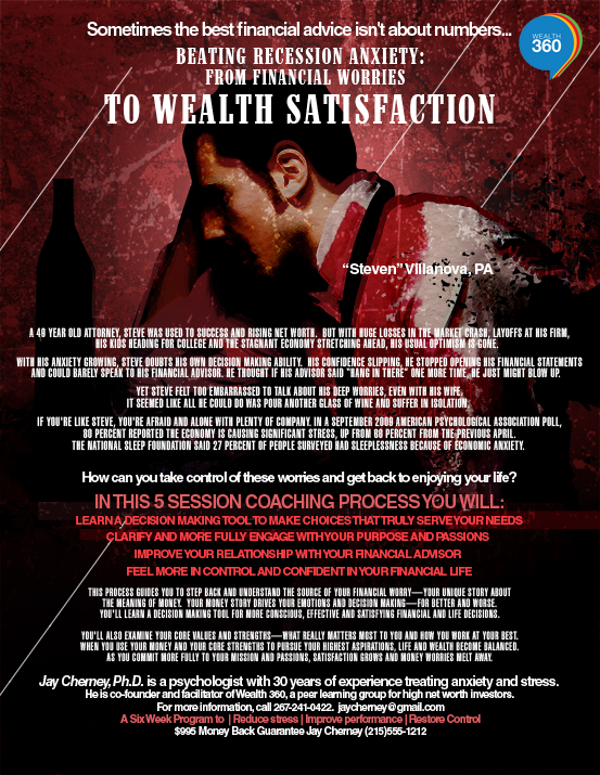 Flyer Design by disign for this project | Design #86691