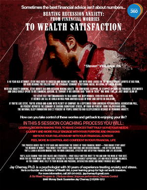 Design de Flyer par disign pour ce projet | Design : #86691