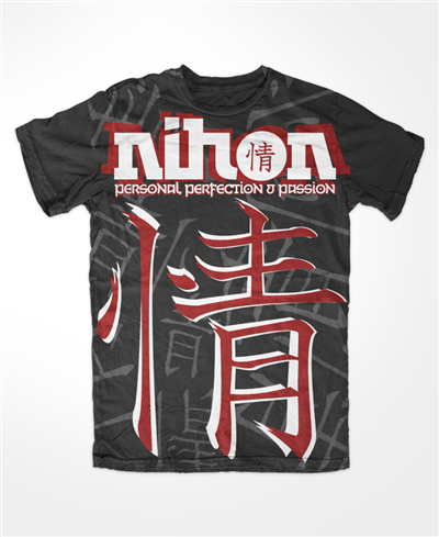 Diseño de Camiseta por Rolando Lemy Hernandez-Castro para Nihon Sport  | Diseño #105922