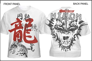 Diseño de Camiseta por Frank Dela Cruz para Nihon Sport  | Diseño #89599