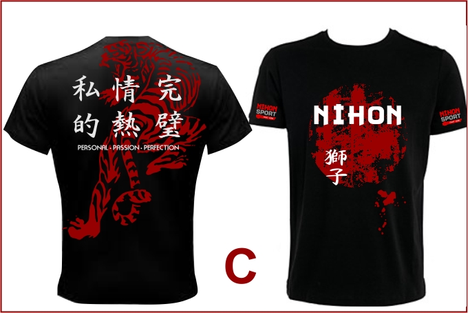 T-shirt Design by C2 X for Nihon Sport  | Design #102989