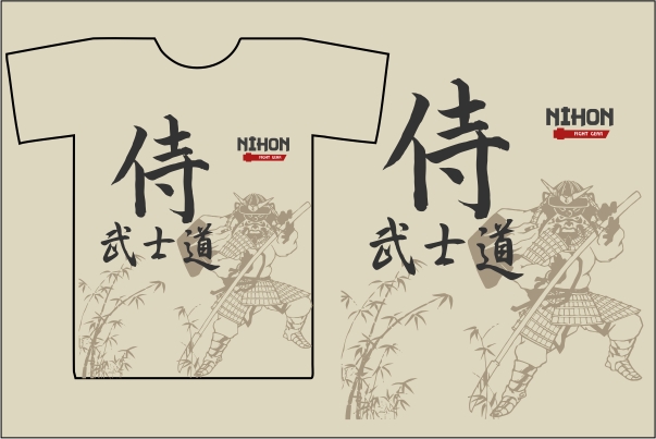 T-shirt Design by C2 X for Nihon Sport  | Design #89892