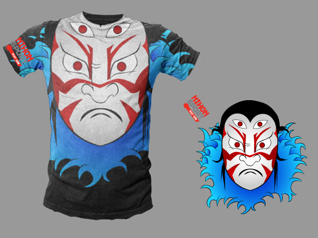 T-shirt Design by Kaveman for Nihon Sport  | Design #106352