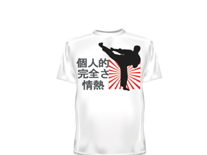 T-shirt Design by MGP Designs