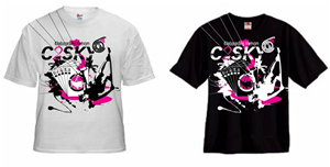 T-Shirt-Design von Steven Hall für C2Sky | Design #94142
