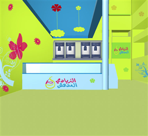 3D Design by TS computer graphic