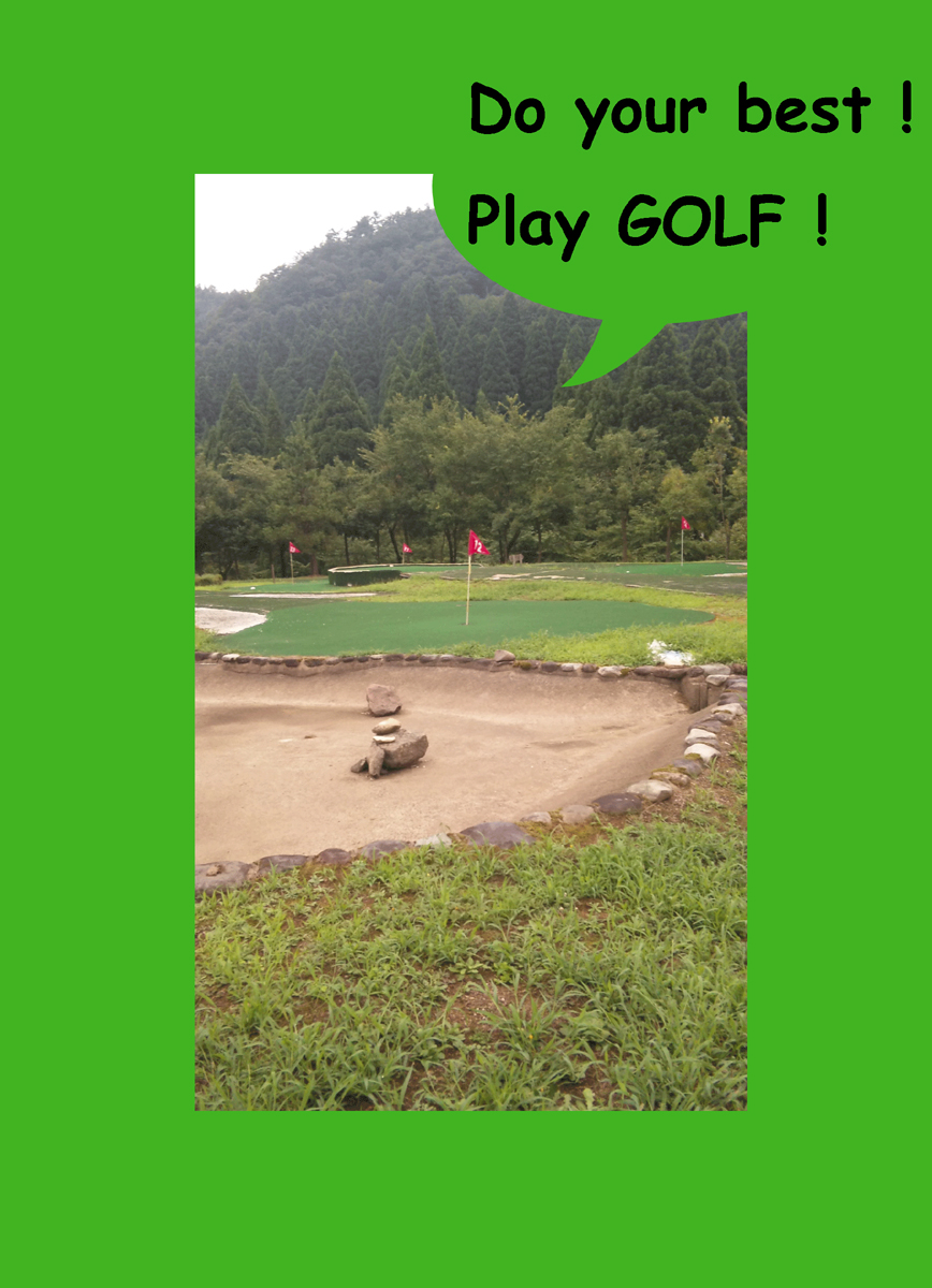 Advertisement Design by Nita for DesignCrowd | Design #92923