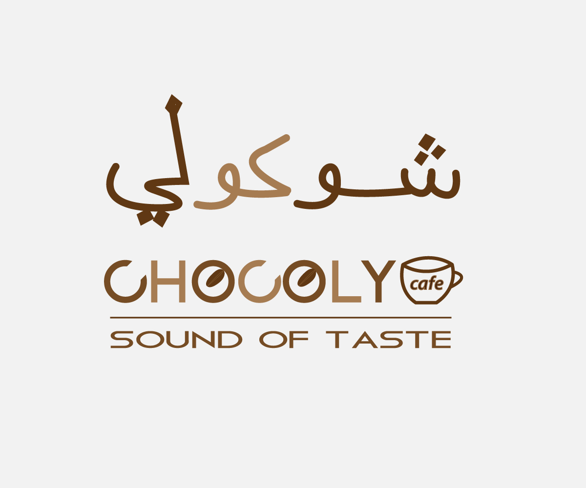 Design de Logo par 7528 pour ce projet | Design #3524994