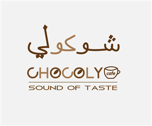 Logo-Design von 7528 für dieses Projekt | Design: #3524994