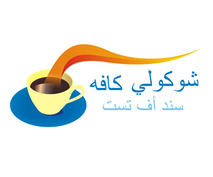 Logo-Design von Scifrk für dieses Projekt | Design: #3540699