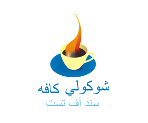 Logo Design by Scifrk for this project | Design #3540701