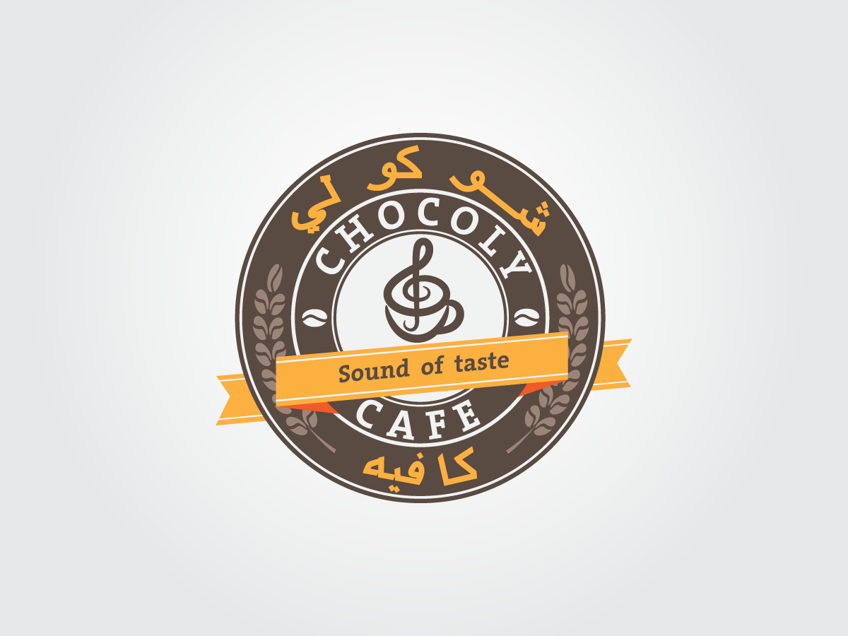 Logo-Design von sourgraping für dieses Projekt | Design #3518192