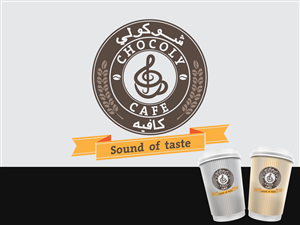 Logo Design by sourgraping