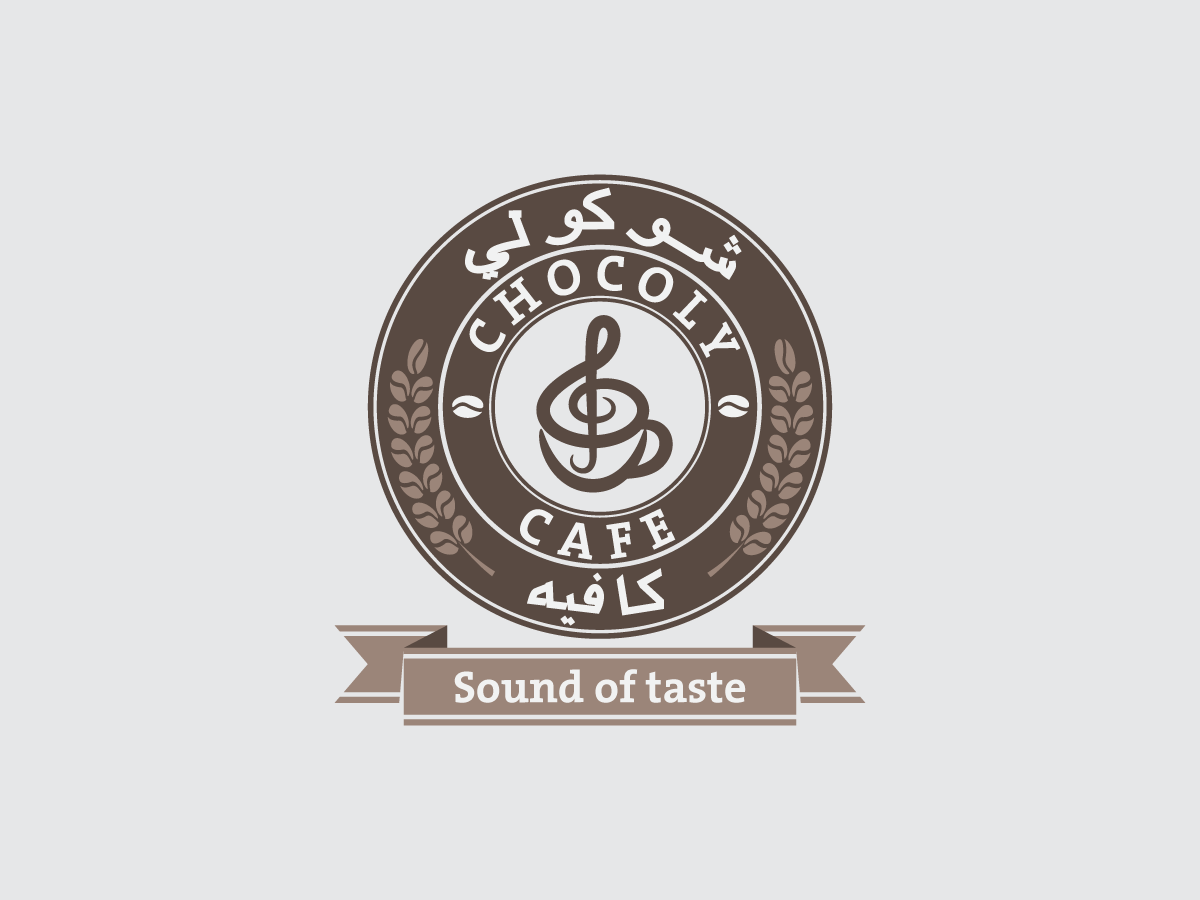 Design de Logo par sourgraping pour ce projet | Design #3520387