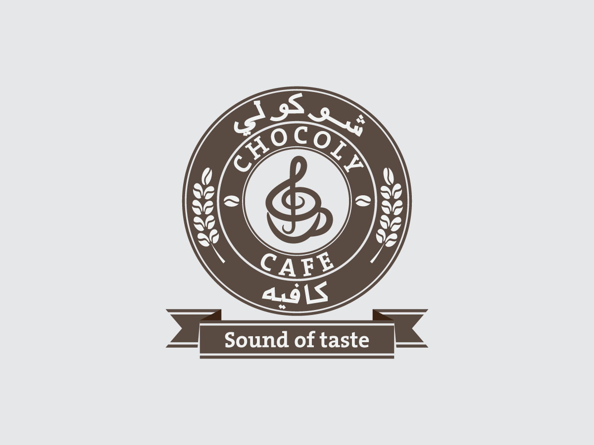 Design de Logo par sourgraping pour ce projet | Design #3521673