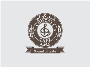 Logo-Design von sourgraping für dieses Projekt | Design: #3521673