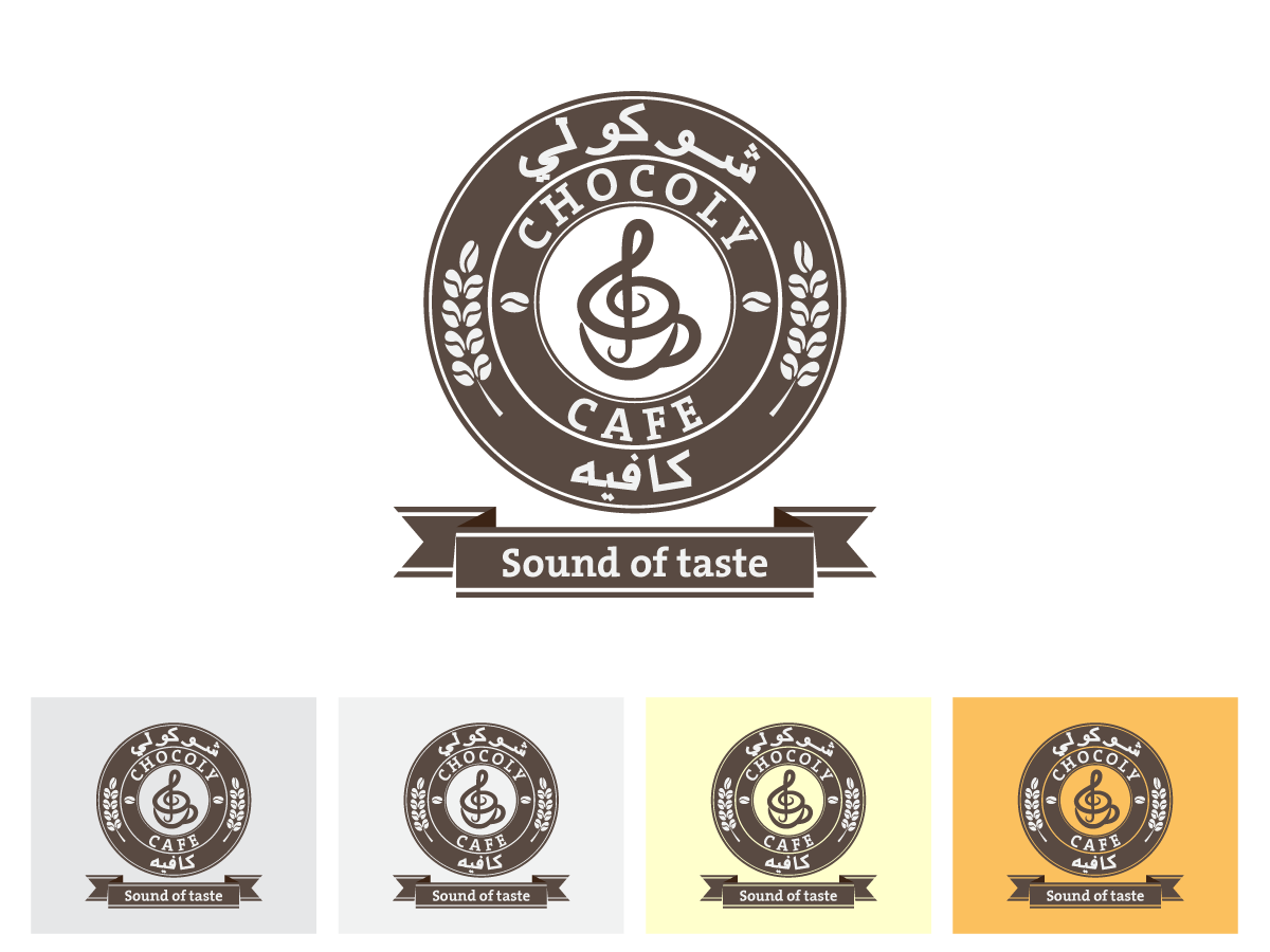 Design de Logo par sourgraping pour ce projet | Design #3522630