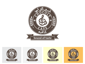 Logo-Design von sourgraping für dieses Projekt | Design: #3522630