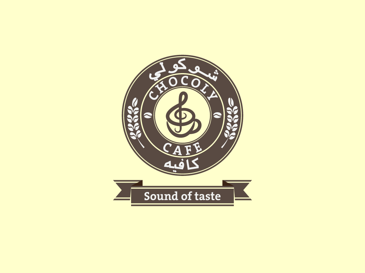 Design de Logo par sourgraping pour ce projet | Design #3522867