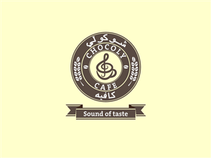 Logo-Design von sourgraping für dieses Projekt | Design: #3522867