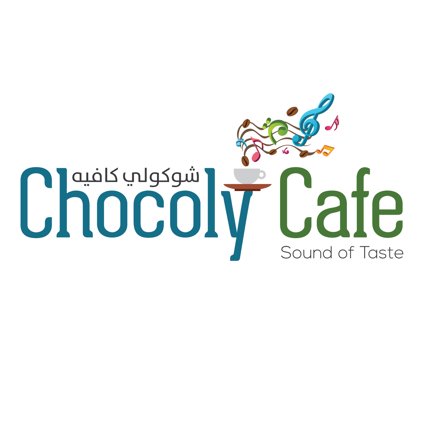 Design de Logo par dan86 pour ce projet | Design #3522627