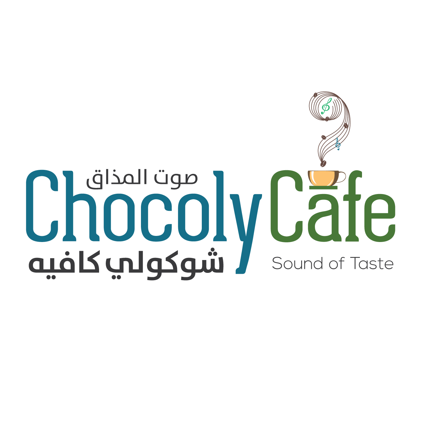 Design de Logo par dan86 pour ce projet | Design #3523960