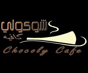 Logo-Design von eman140 für dieses Projekt | Design: #3472799