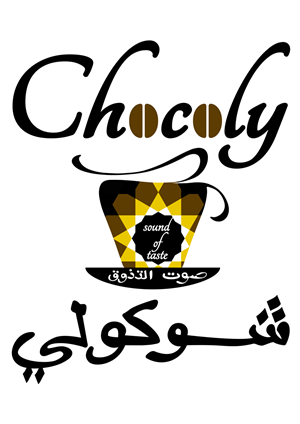 Logo Design by mvillalonga for this project | Design #3559034
