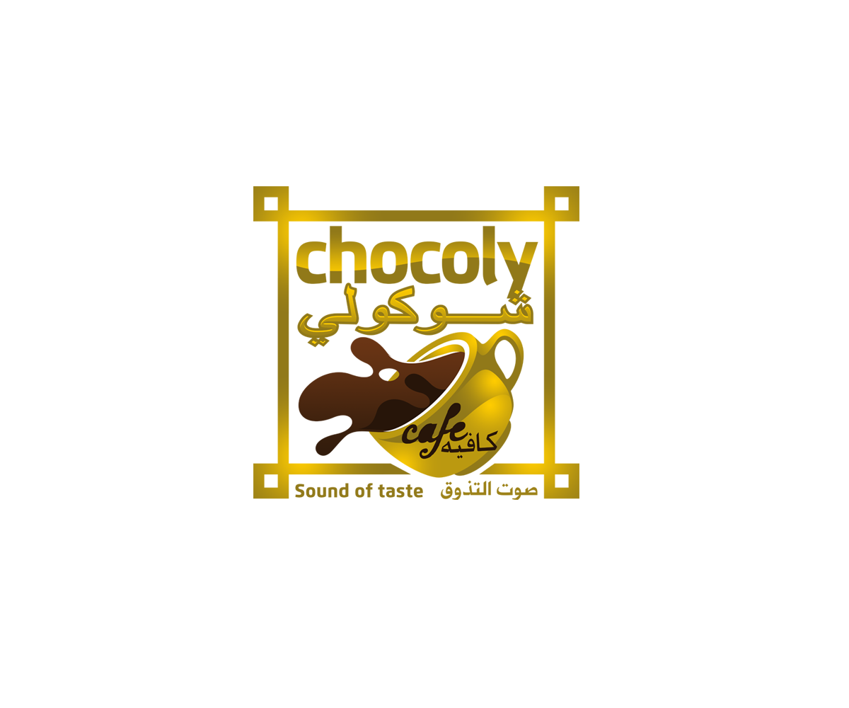 Logo Design by killpixel for this project | Design #3538959