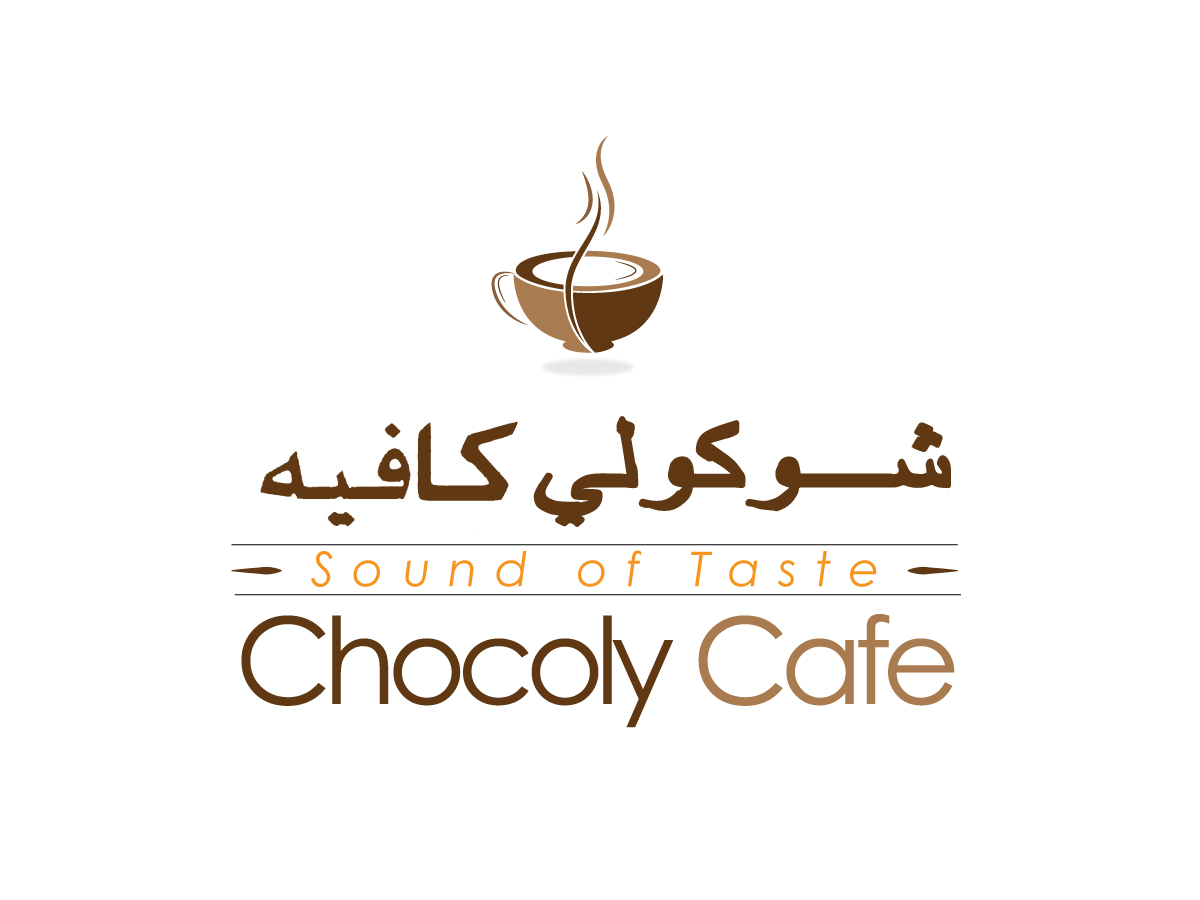 Design de Logo par Lou Sharp pour ce projet | Design #3474953