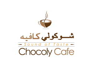 Logo-Design von Lou Sharp für dieses Projekt | Design: #3499484