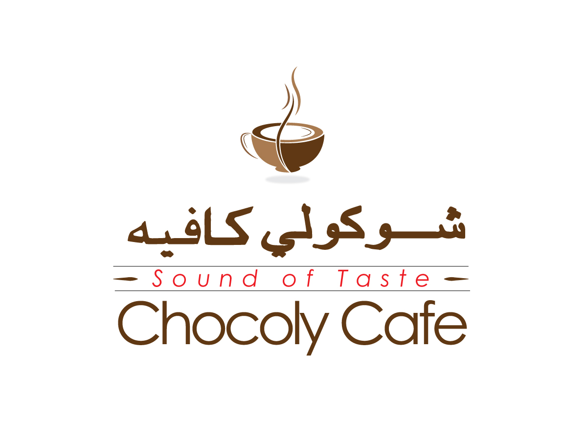 Design de Logo par Lou Sharp pour ce projet | Design #3499489