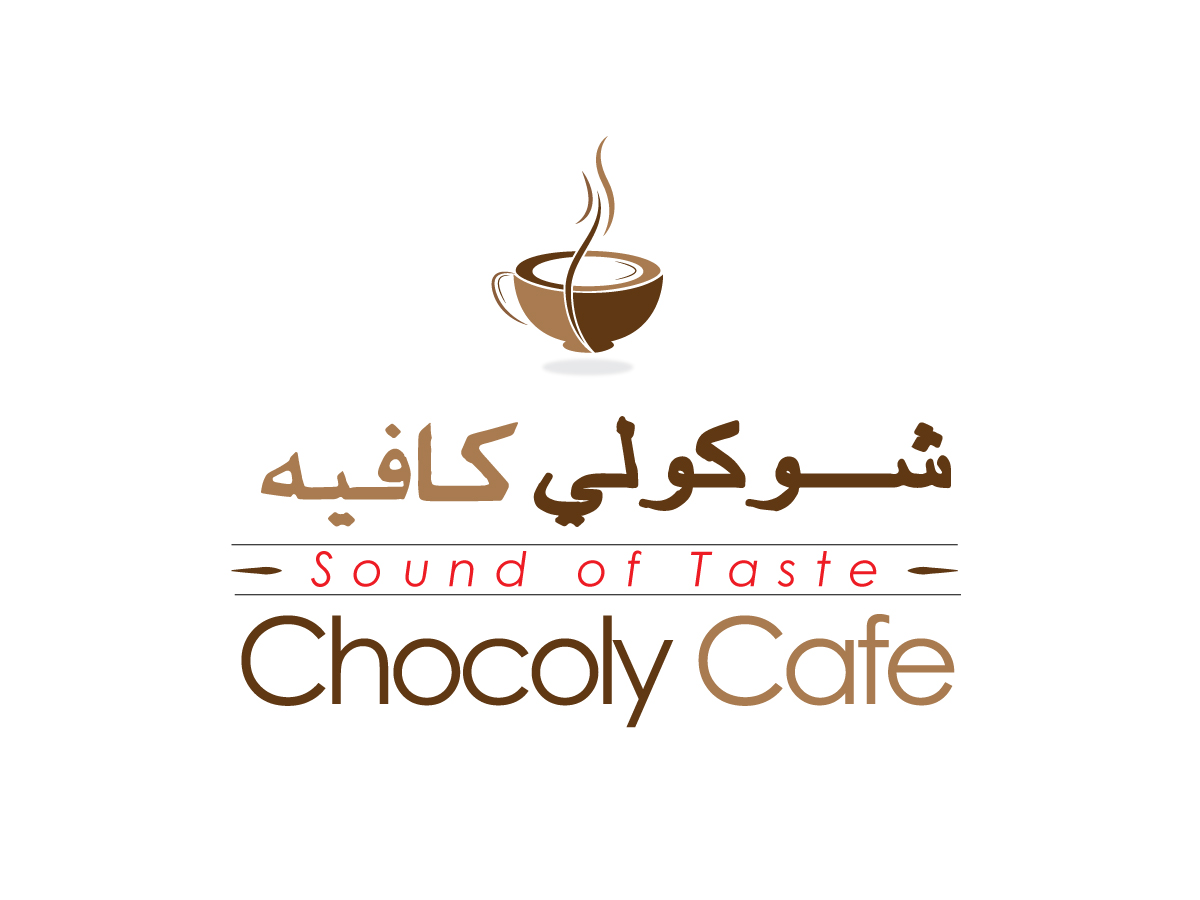 Design de Logo par Lou Sharp pour ce projet | Design #3499491