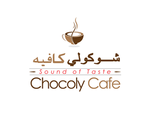 Logo-Design von Lou Sharp für dieses Projekt | Design: #3499491