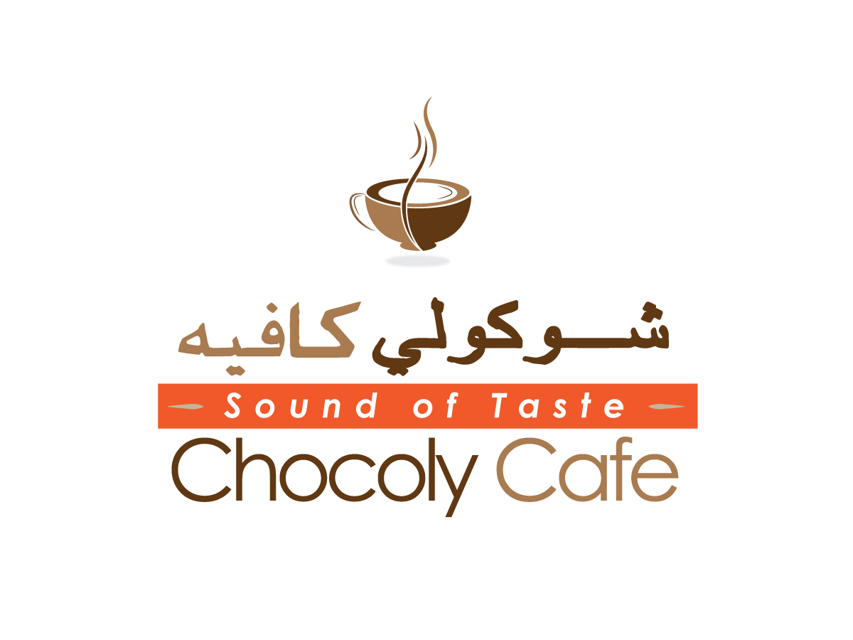 Design de Logo par Lou Sharp pour ce projet | Design #3499498