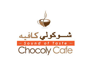 Logo-Design von Lou Sharp für dieses Projekt | Design: #3499498