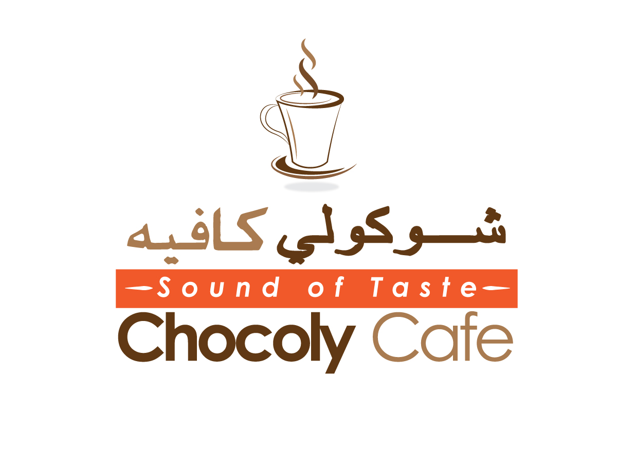 Design de Logo par Lou Sharp pour ce projet | Design #3539554