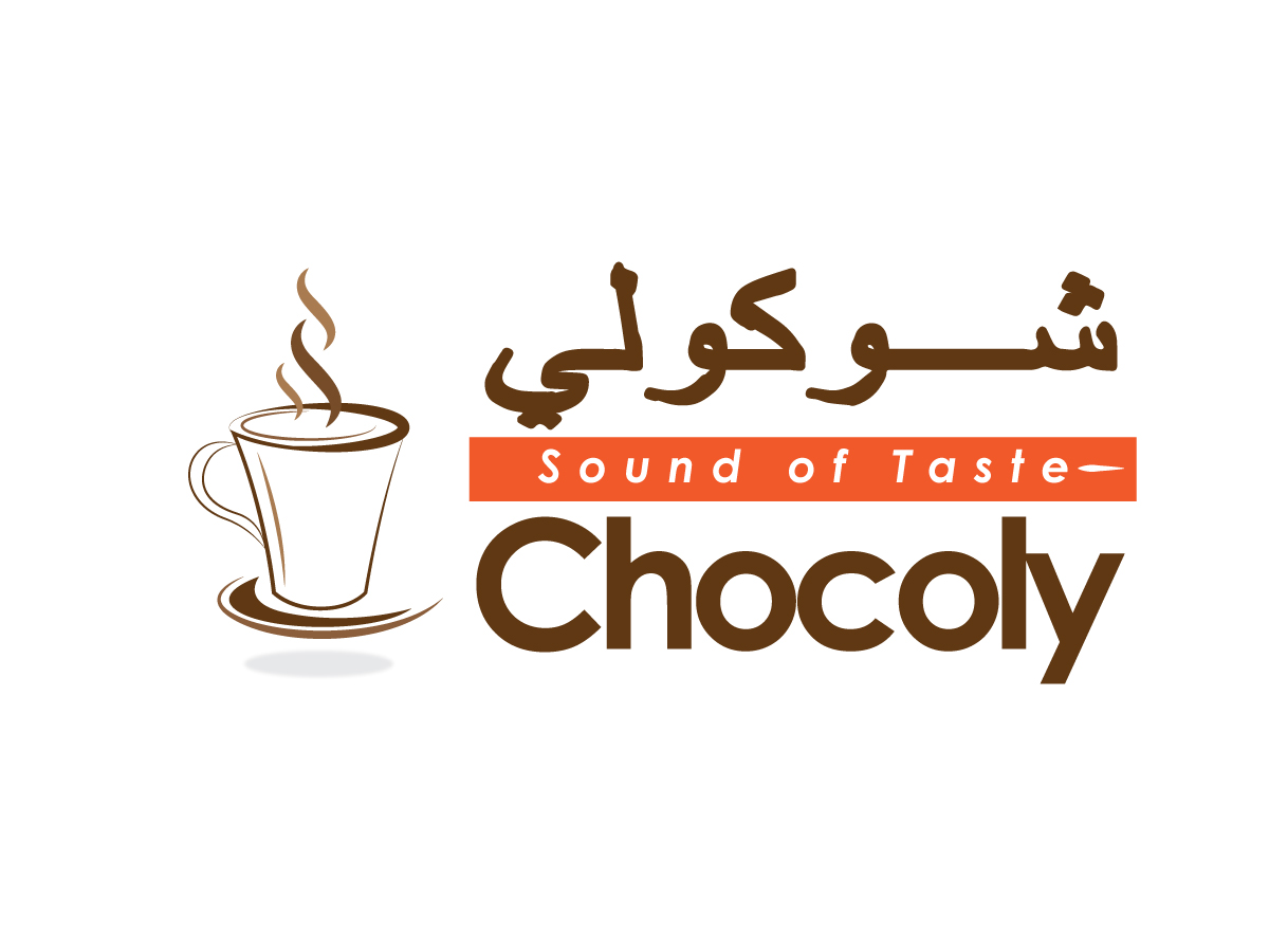 Design de Logo par Lou Sharp pour ce projet | Design #3539557