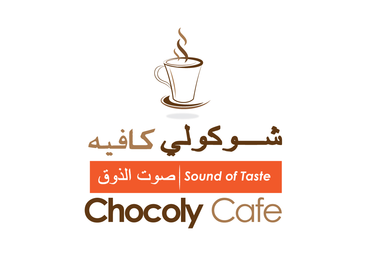 Design de Logo par Lou Sharp pour ce projet | Design #3539561