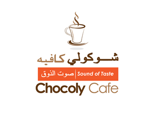 Logo-Design von Lou Sharp für dieses Projekt | Design: #3539561