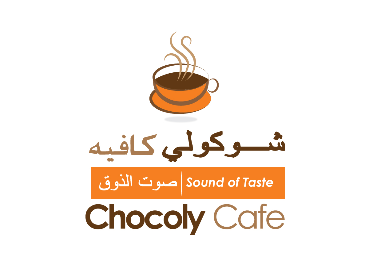 Design de Logo par Lou Sharp pour ce projet | Design #3539697