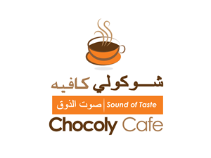 Logo Design by Lou Sharp for this project | Design #3539697