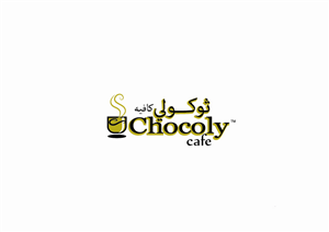 Design de Logo par ~idiaz~ pour ce projet | Design : #3540136