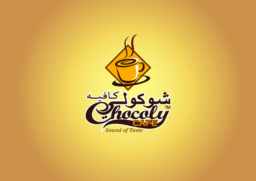 Design de Logo par ~idiaz~ pour ce projet | Design #3551920